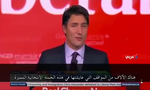 رئيس وزراء كندا الجديد يتحدث عن قصته مع سيدة متحجبة