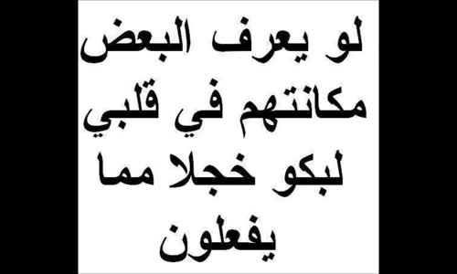 موسيقى تارقي تيناغين tenaghen