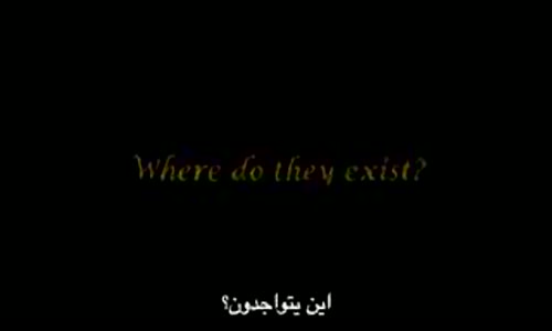 The Arrivals (arabic) 30 - القادمون