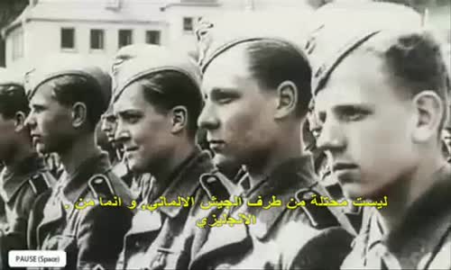 خطاب هتلر مترجم الى العربية Hitlers Rede ins Arabische übersetzt