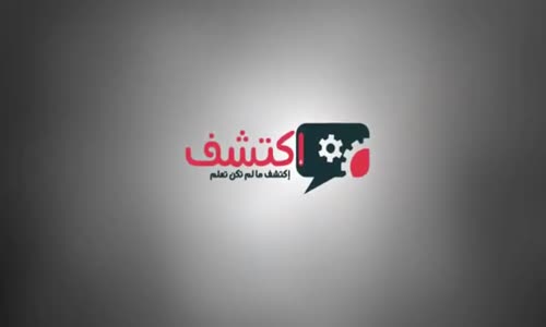 كيف يتم تحضير أفتك سمكة في العالم "فوجو"