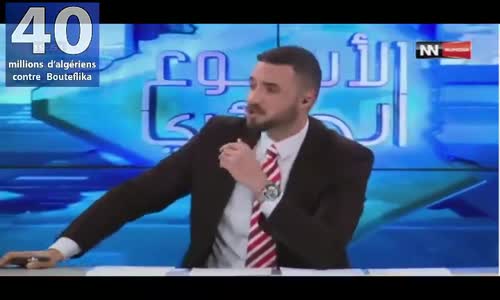 رشيد نكاز و الشيات الكبير ارخس صخش عرفته الجزائر البكاية شاكيرة قالك اعلامية ومحللة سياسية ^^