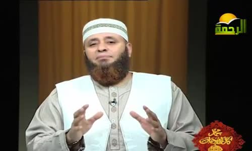 ‫قصة إمرأة متبرجة ترى النبي محمد  في المنام‬‎ 