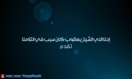 ضرب شيعى على الهواء مباشرة فى قناة " الشباب " من شيخ سنى