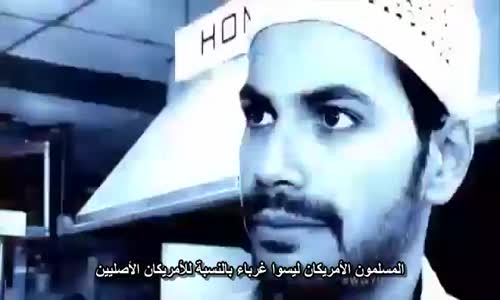 ما هو رأي الأمريكان في الموظف المسلم في أمريكا -