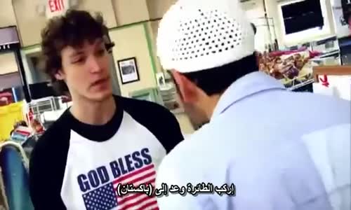 ما هو رأي الأمريكان في الموظف المسلم في أمريكا 