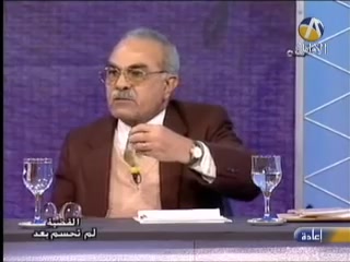  محمد عمارة ينسف العلمانيين في ادعائهم ان القران ضلم المراة في الميراث نوال السعداوى تصاب بصدمة