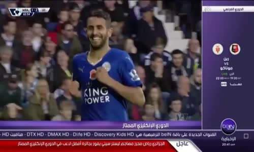  محرز افضل لاعب في الدوري الانجليزي من  بي ان سبورت