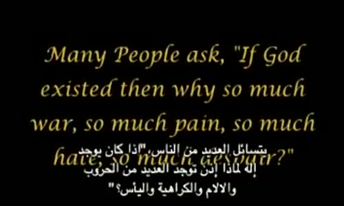 The Arrivals (arabic) 33 - القادمون