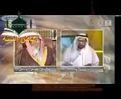 حكم الصلاة في المنزل ، العلامة صالح الفوزان حفظه الله