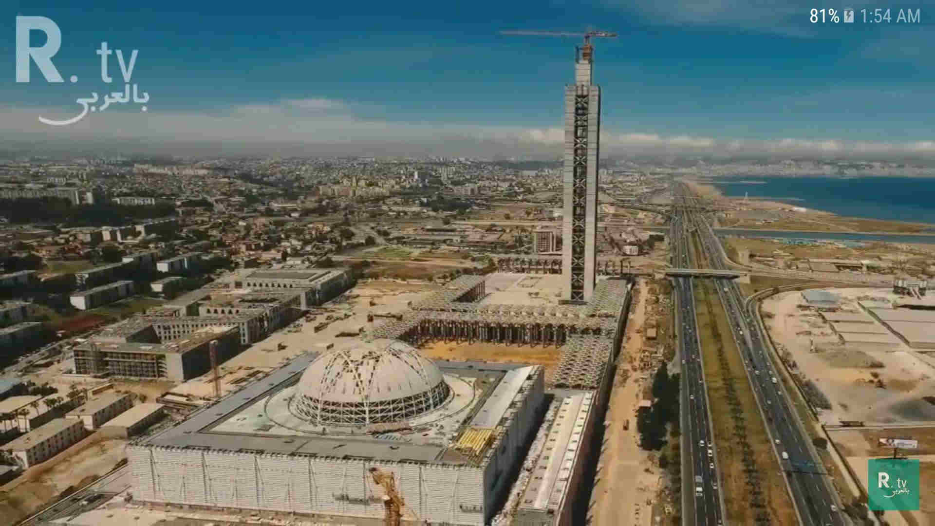 الجزائر تبني ثالث أكبر مسجد في العالم ..الجامع الأعظم 