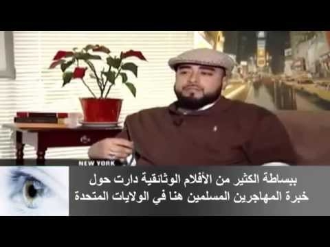 أحد أباطرة المافيا بأمريكا يعتنق الإسلام-The Most Powerful Mafia Lord in U.S converts to Islam