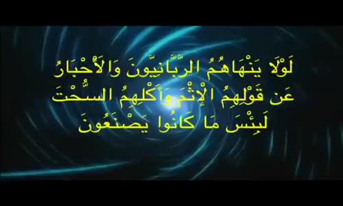 حاخامات اليهود يتظاهرون من أجل عودة حكم المسلمين