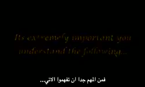 The Arrivals (arabic) 41 - القادمون