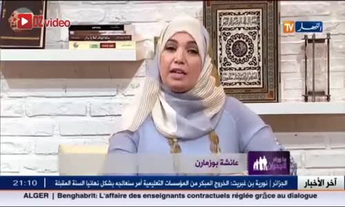 ماوراء الجدران _ زوج شاذ جنسيا يجبر زوجته على حلق شعرها و يمارس اللواط مع رجل