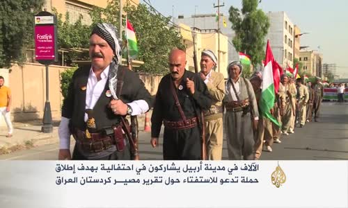  رئيس إقليم كردستان  العراق يؤكد على ضرورة منح الأكراد حق تقرير المصير