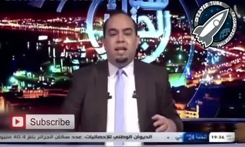 هنا الجزائر قضية القرض السندي ..محمد عيسى لن نصدر فتوى إلا اذا طلبت السلطة !!