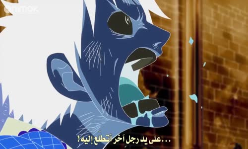 ون بيس - هزيمة بيلامي و غضب لوفي على دوفلامنغو 