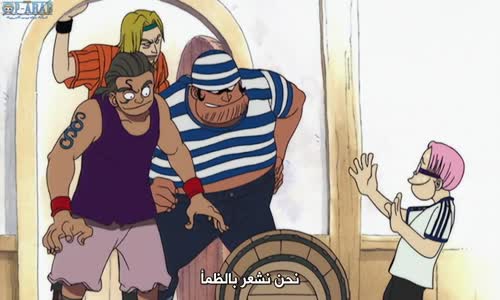 أول ظهور للوفي في ون بيس 