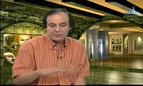 ‫تاريخ الحضارة - د.أحمد داوود الحلقة 06 من 42 - حلقة ناقصة‬‎  السلسلة الرئعة النادرة