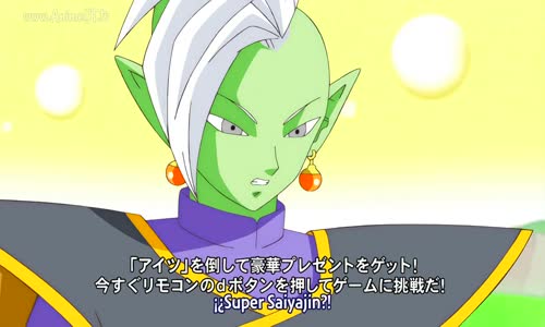 DBS CAP 53_ Goku vs Zamasu (Sub Español)