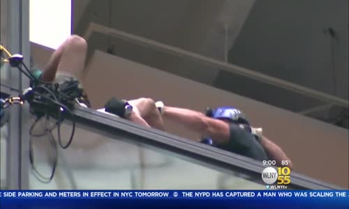 Man Scales Trump Tower