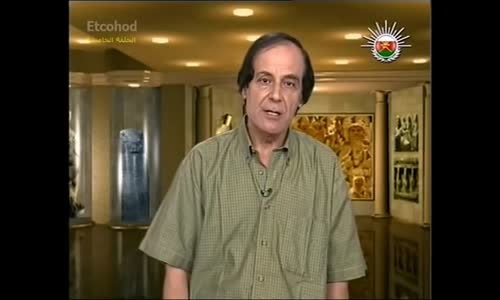 ‫تاريخ الحضارة - د.أحمد داوود الحلقة 05 من 42 -ج1‬‎  السلسلة الرئعة النادرة