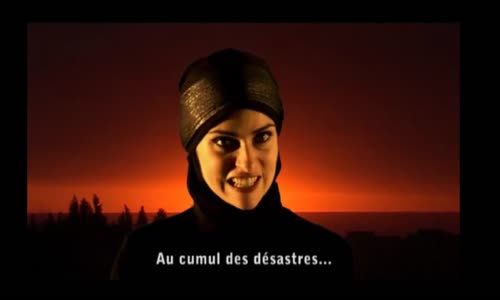 Djihad Chahid - جهاد ـ شهيد 