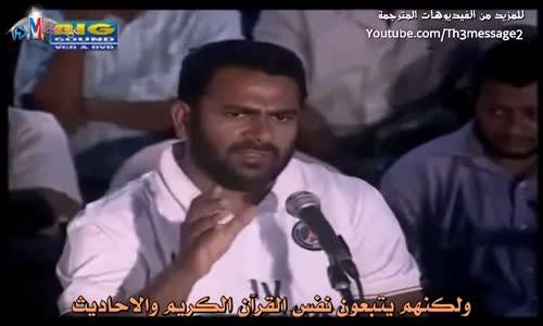 ‫التفرقة في الاسلام - ذاكر نايك Zakir Naik‬‎ 