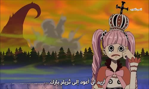 ون بيس لحظة سقوط زورو في جزيرة ميهوك مترجم HD