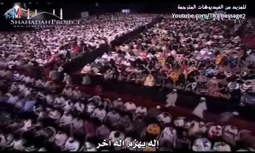 ‫لماذا لا يكون هناك اكثر من اله للكون؟ - فارق ذاكر نايك Fariq Zakir Naik‬‎ 