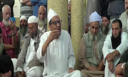 الشيخ علي بن حاج _ قل كلمة الحق 
