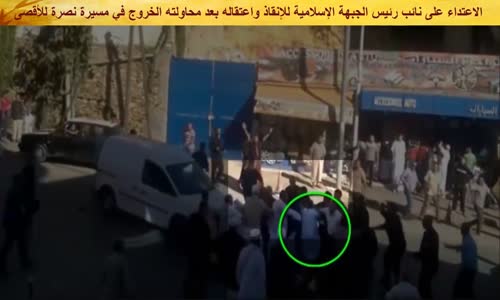 الشرطة تقمع مسيرة نصرة للأقصى وتعتدي على الشيخ علي بن حاج 