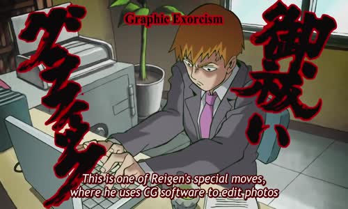 Reigen using Photoshop _ Mob Psycho 100 Ep 4 