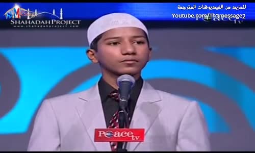 مفهوم الإله في أديان العالم الرئيسية _ليهودية_ - فارق ذاكر نايك Fariq Zakir Naik‬‎ 