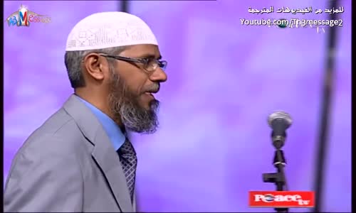 ‫دخلت الاسلام بعد محاضرة حقوق المرأة في الاسلام - ذاكر نايك Zakir Naik‬‎ 