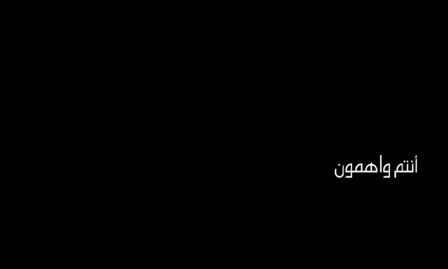 الـيـهـود الـذيـن يـحـكـمـون الجزائر- الـجـزء الأول