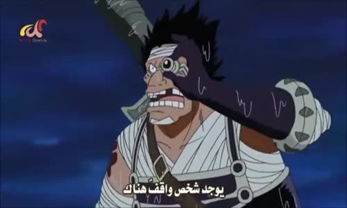 ون بيس زورو يواجه تي بون قاطع السفن