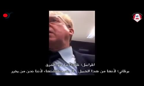 برلماني فرنسي  يعترف بقتل العرب و المسلمين و الزنوج وسرقة علومهم ولا يعلم أن الكاميرا تصور