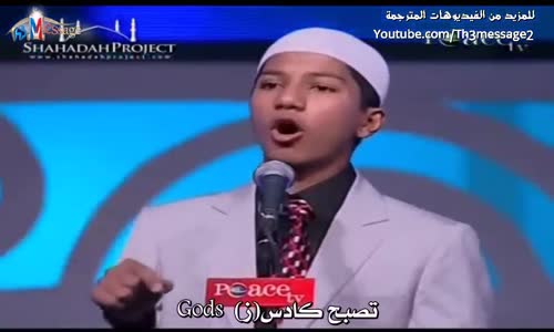 ‫لماذا نقول الله بدلاً من God -  فارق ذاكر نايك Fariq Zakir Naik‬‎ 