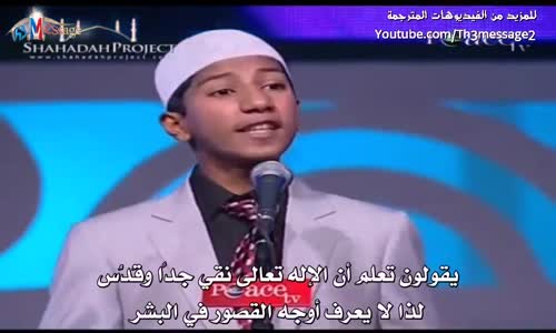 الله يتجسد ليعرف مساوئ البشر! - فارق ذاكر نايك Fariq Zakir Naik‬‎ 