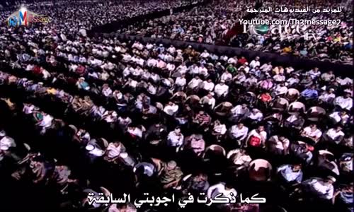 ‫اين الاموات؟ - ذاكر نايك Zakir Naik‬‎ 