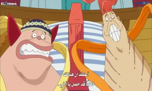 ون بيس- زورو يكلم الامراء الثلاثة