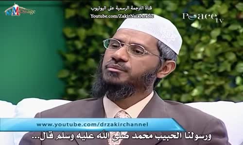 ‫هل التقيئ يفسد الصوم ؟  _ محاضرات د.ذاكر بالعربية‬‎