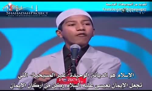 ‫مفهوم الإله في أديان العالم الرئيسية _المسيحية_ - فارق ذاكر نايك Fariq Zakir Naik‬‎ 