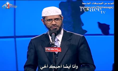 ‫عذاب القبر, حقيقة ام خرافة؟ - ذاكر نايك Zakir Naik‬‎ 