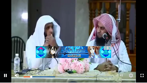 الله نور السموات والارض