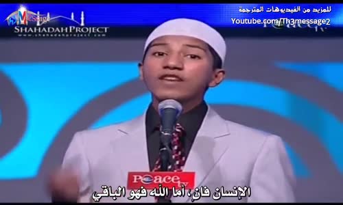 هل يستطيع الله ان يكون انسان؟ - فارق ذاكر نايك Fariq Zakir Naik‬‎