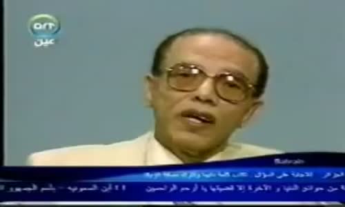 ‫د مصطفى محمود وحديثه عن تجربة انتاج الكهرباء إلى الأبد‬‎