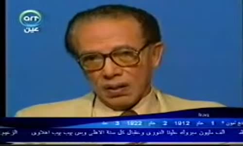 ‫التموجات الخفية‬‎